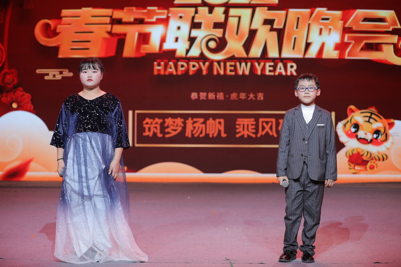 2023年度演出 声乐合奏《萱草花》